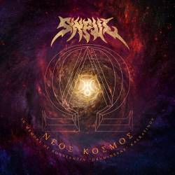 Sinful (RUS) : Neos Kosmos